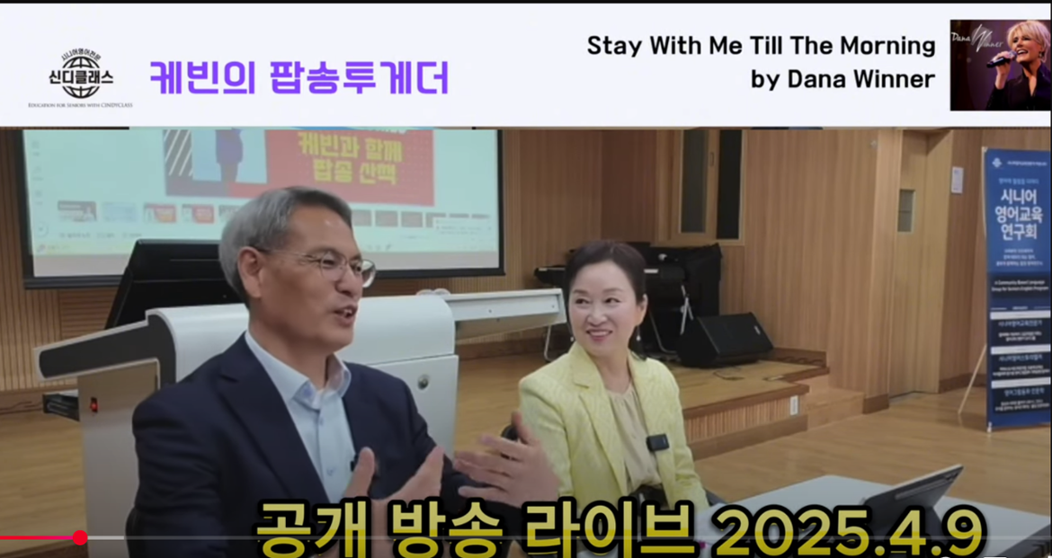 스크린샷+2025-05-08+오전+11.06.03.png