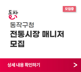 https://50plus.or.kr/sjc/detail.do?id=48694433