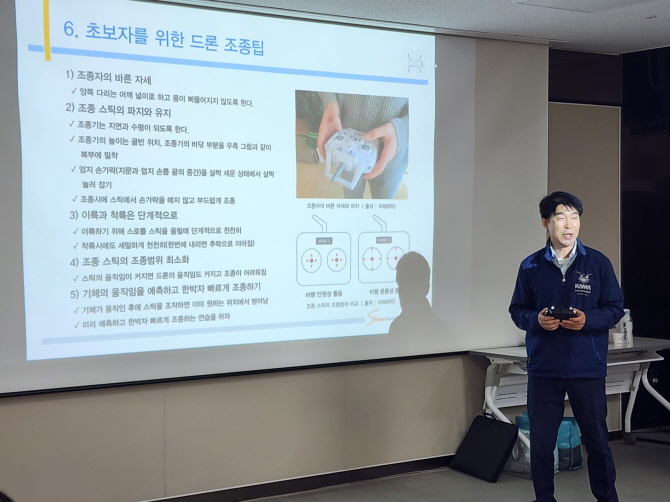 [크기변환]20250519_110756.jpg