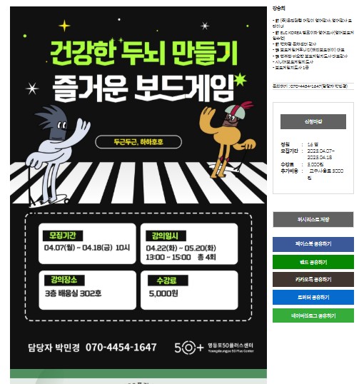Screenshot+2025-05-25+at+20.15.22.JPG