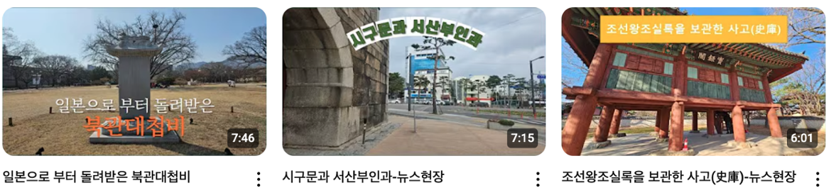 김선생의서울이야기904.png
