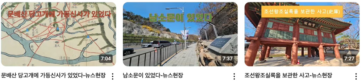 김선생의서울이야기903.png