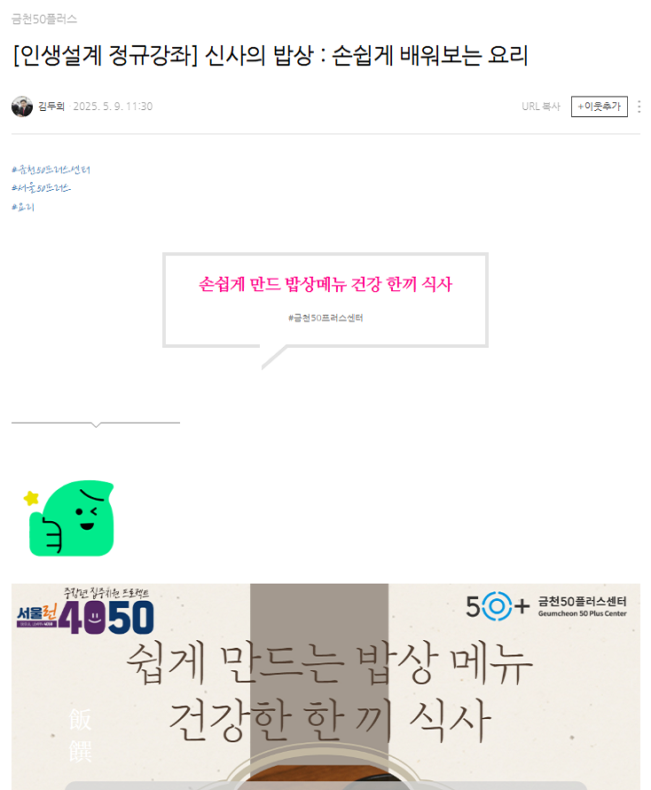 김두희+1-1.png