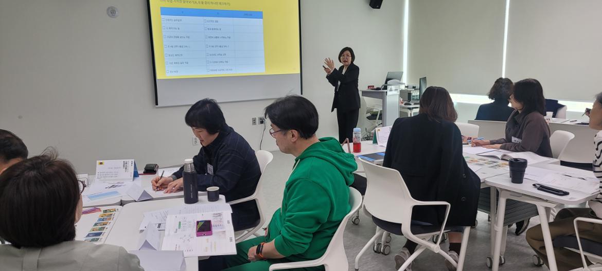 현장스케치_경력설계3.jpg