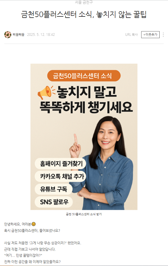 신수민+1-1.png