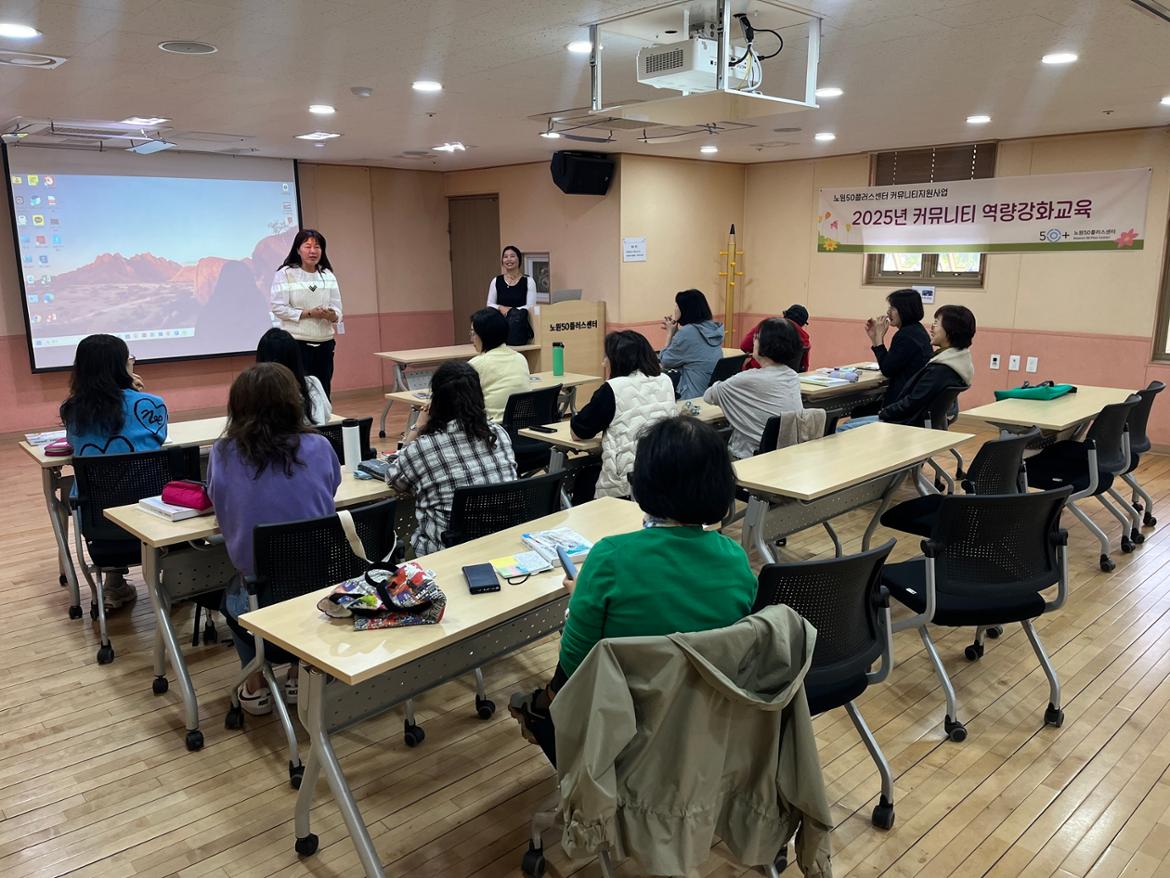 KakaoTalk_20250502_162431881_19.jpg