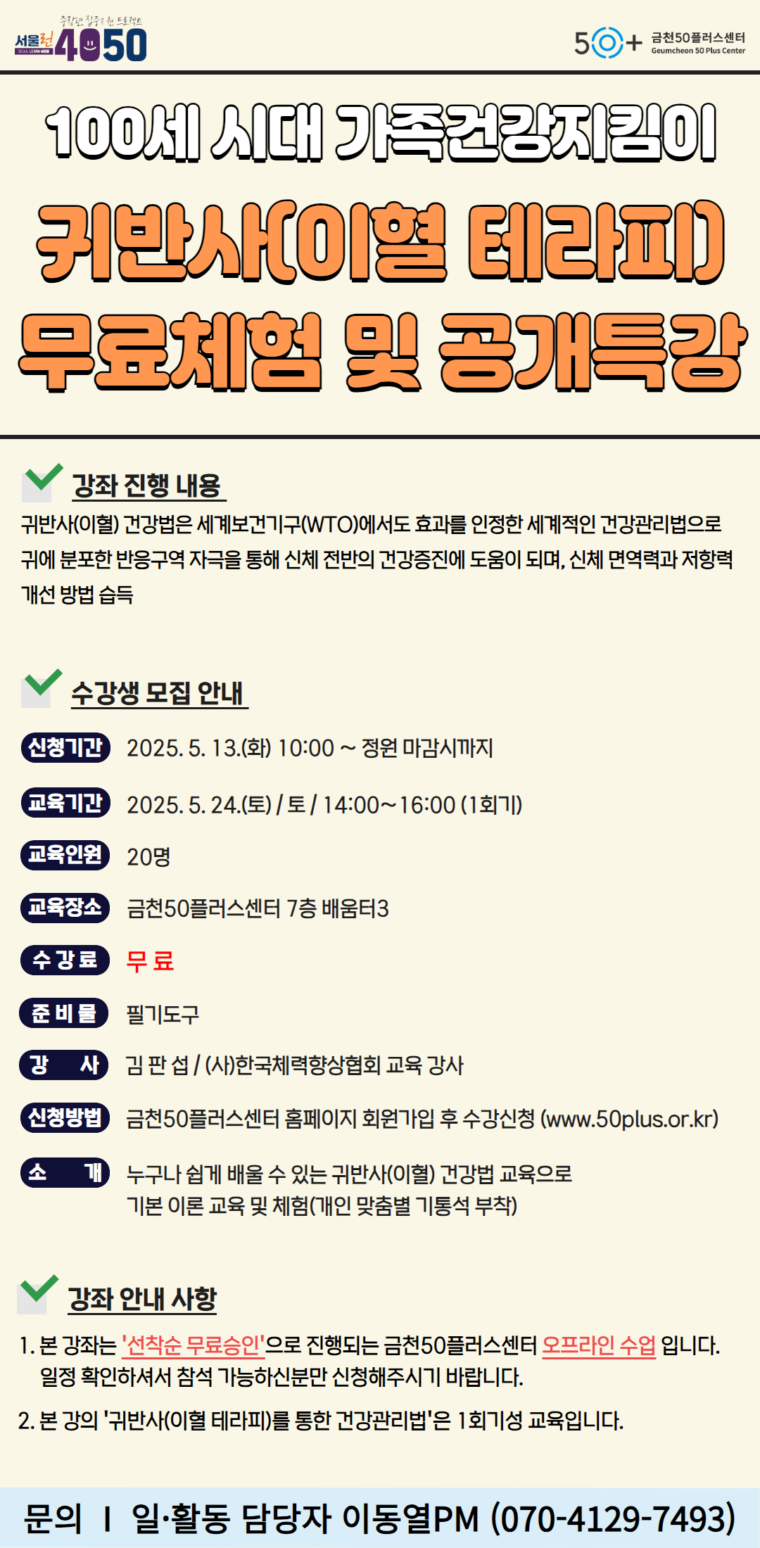 제목을+입력하세요.jpg
