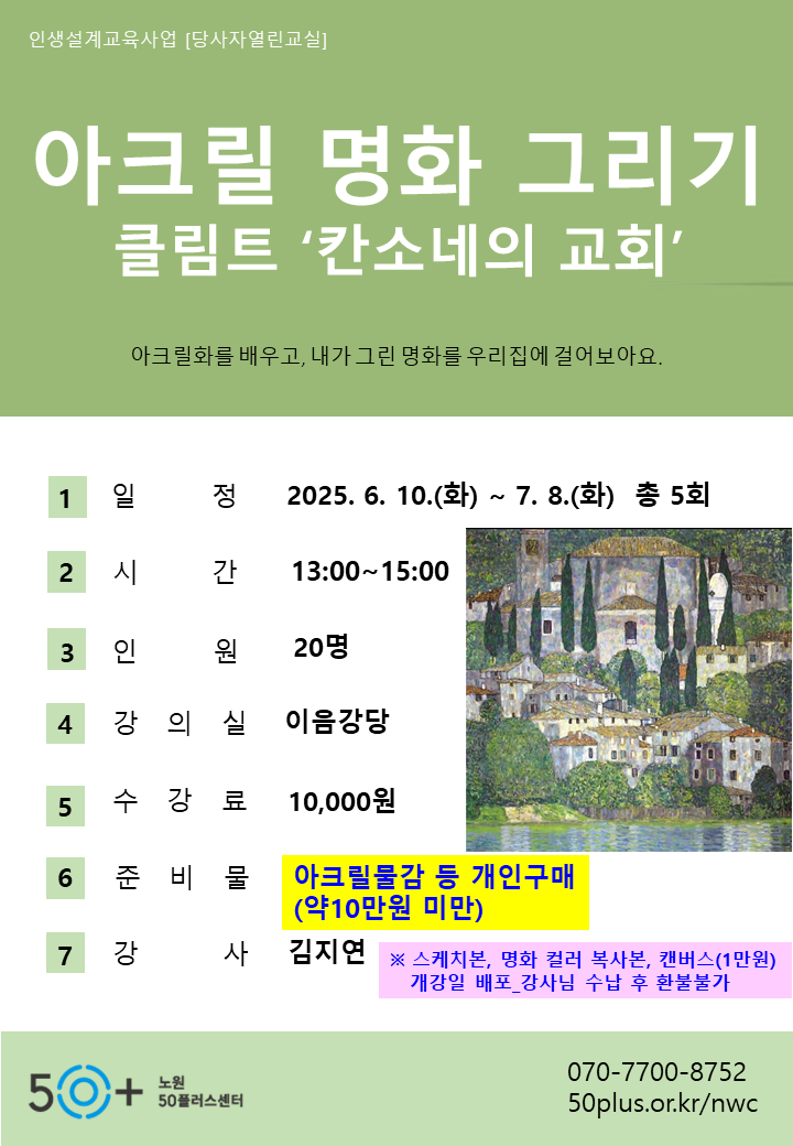 슬라이드3.PNG