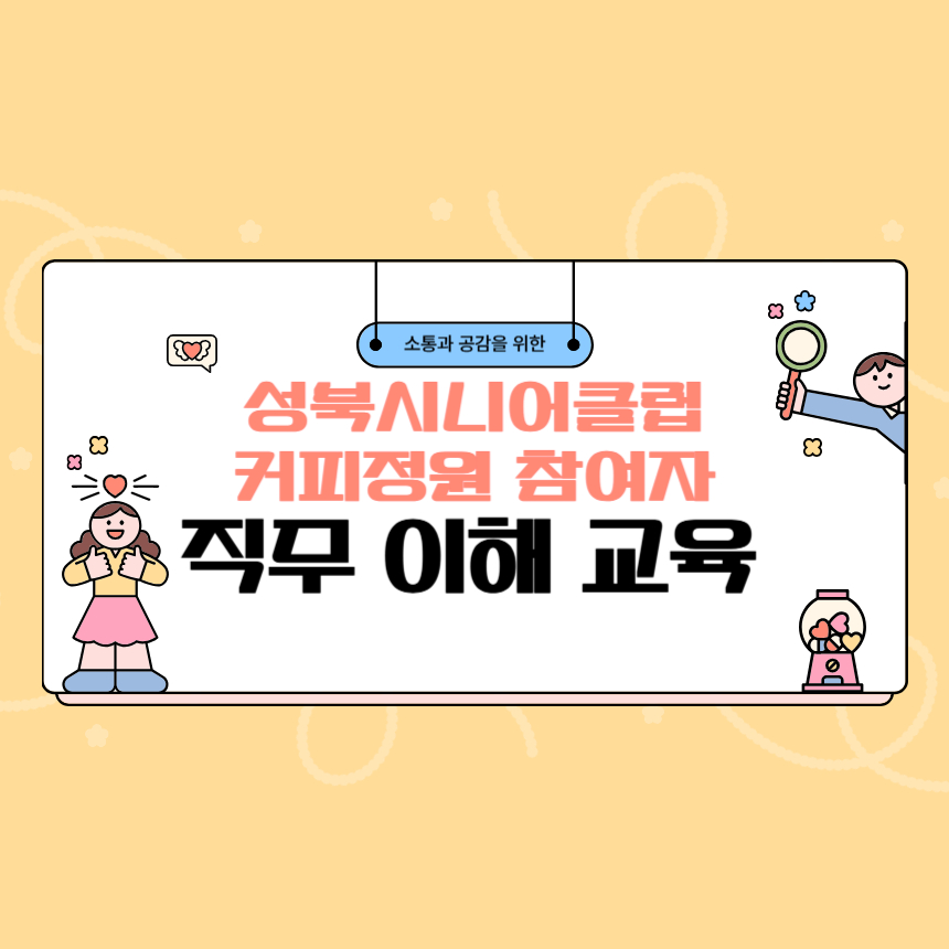 제목을+입력해주세요_-001+(1).jpg