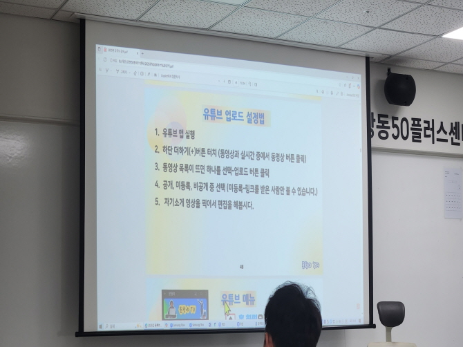 [크기변환]KakaoTalk_20250527_144242405_02.jpg
