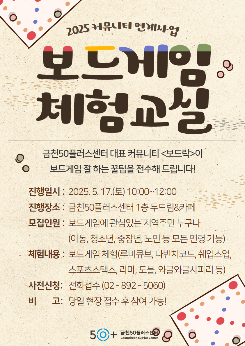제목을+입력하세요+(14).jpg