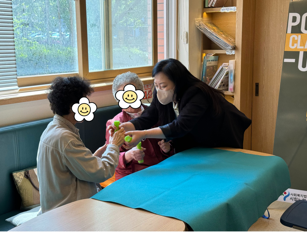 제목을+입력하세요+12.jpg