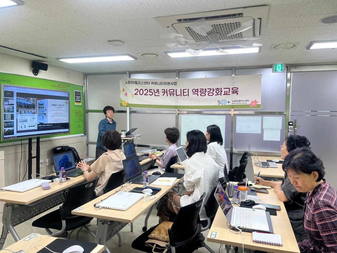 KakaoTalk_20250619_123133558_01.jpg