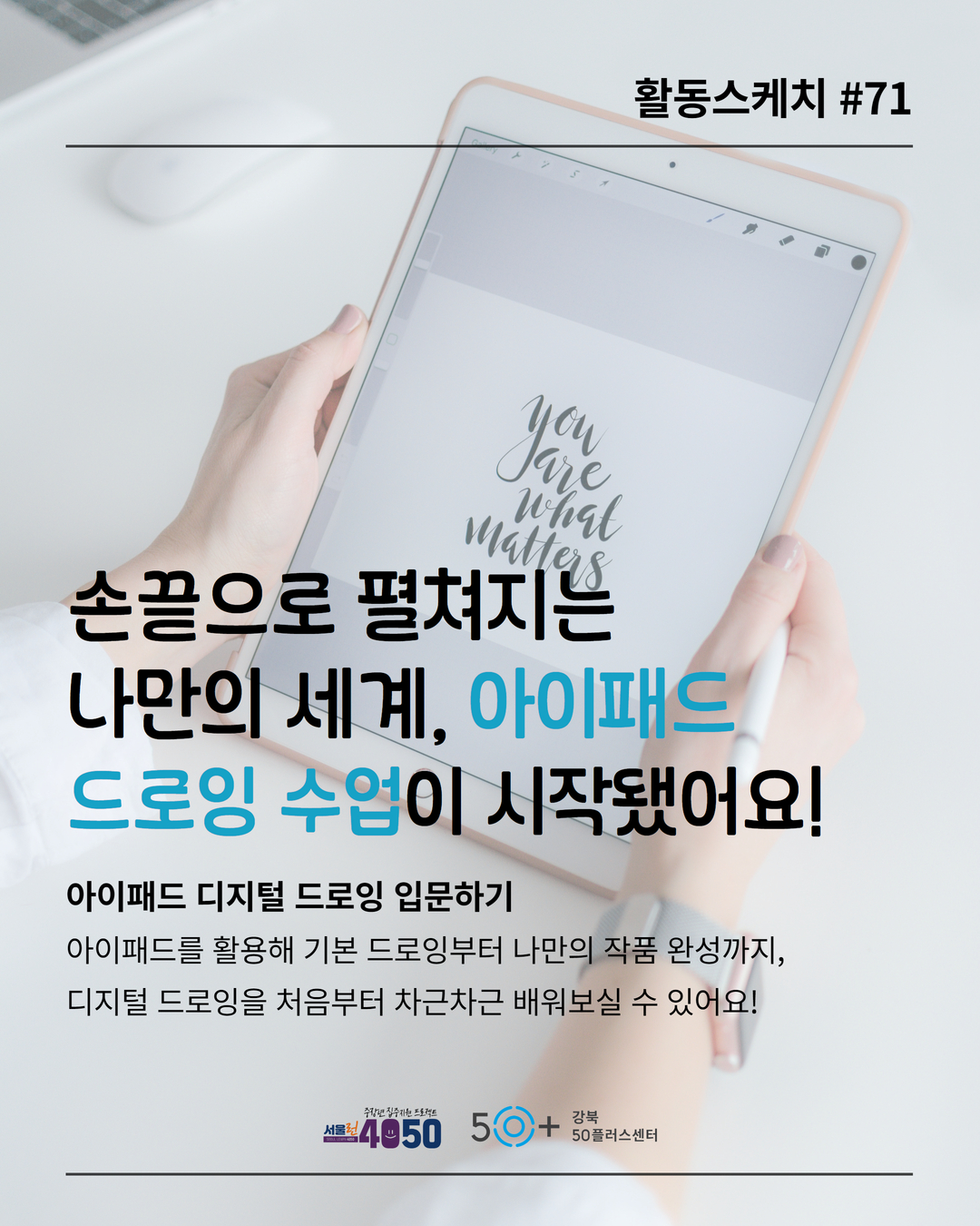 인스타그램+리뉴얼+(3).jpg