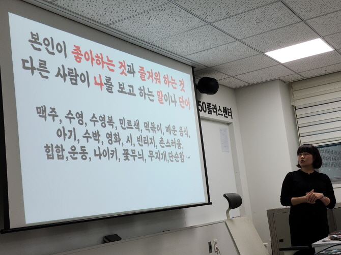 [크기변환]1750134123660.jpg