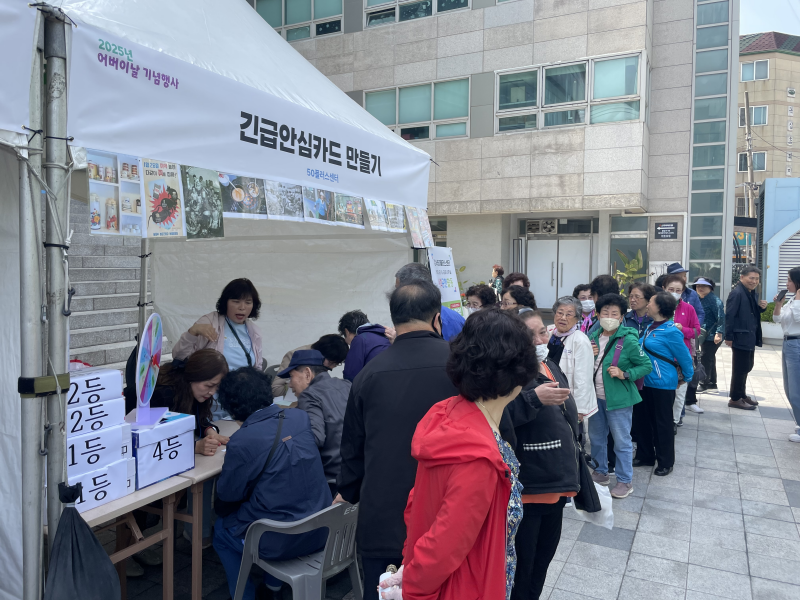 [크기변환]5월+한국회상1.png