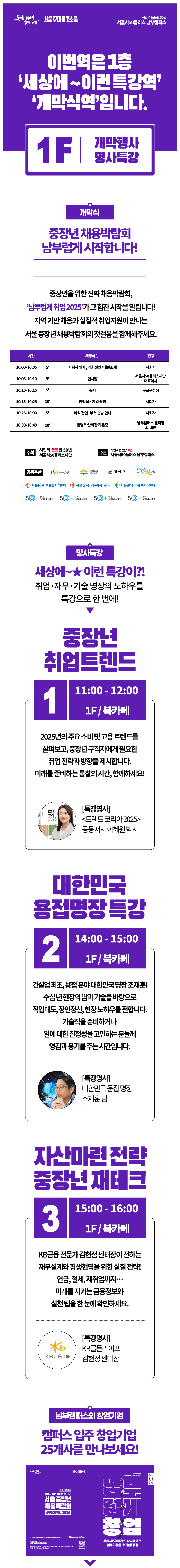 1층_01.gif