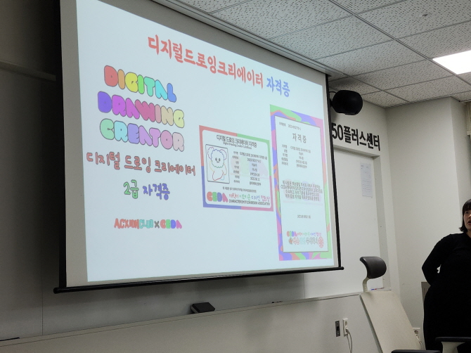 [크기변환]1750133966104.jpg
