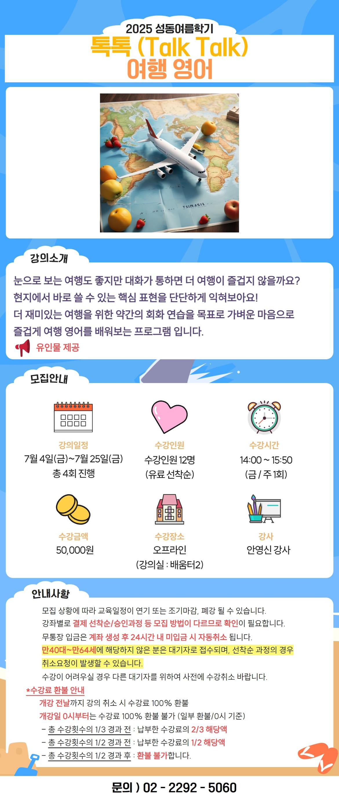 김미화+(78)-min.jpg