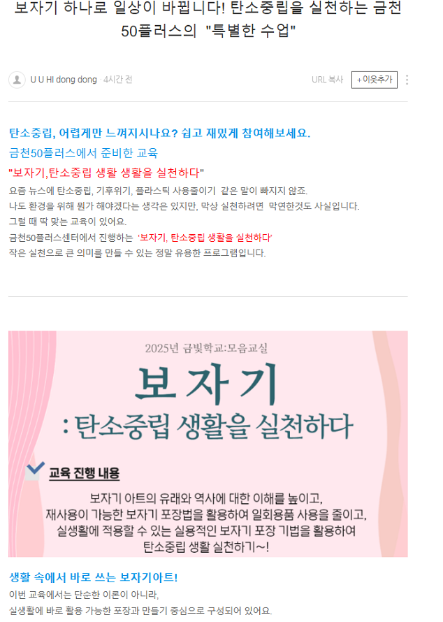 류희동.png