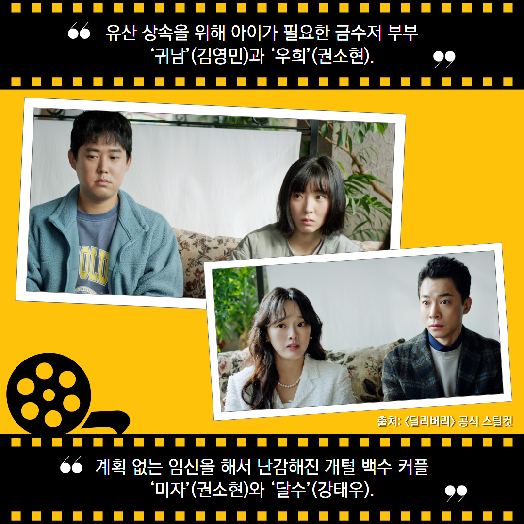 마루방+7월2주+홍보+3.png