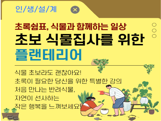 [크기변환]표지사진.png