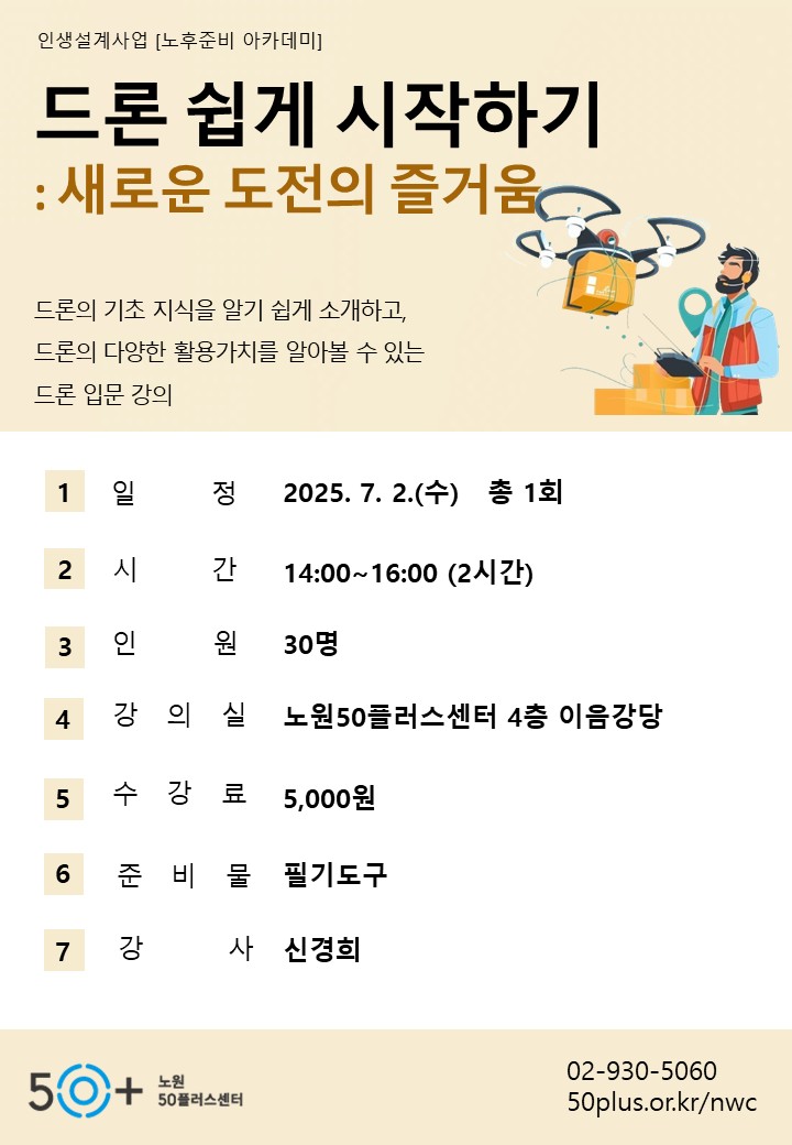 슬라이드1.JPG