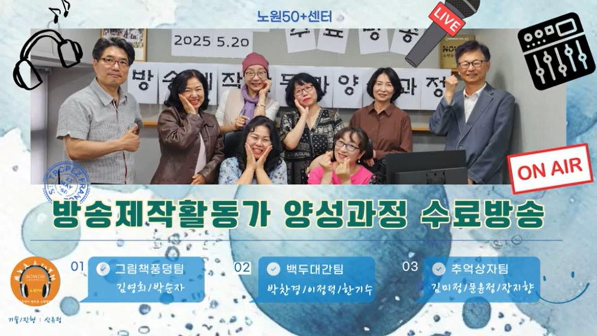 프레젠테이션1.jpg