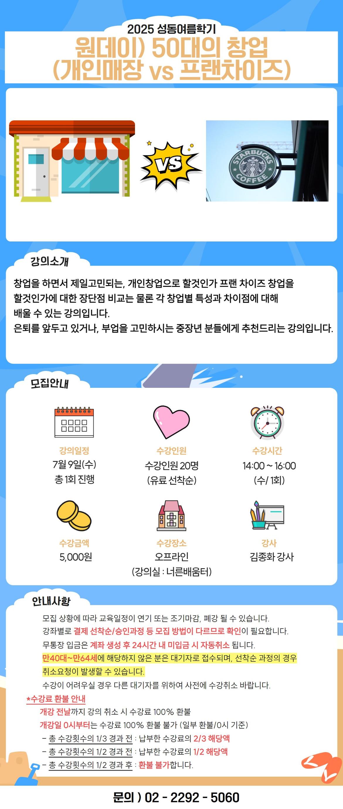 ☞양승은☜.jpg