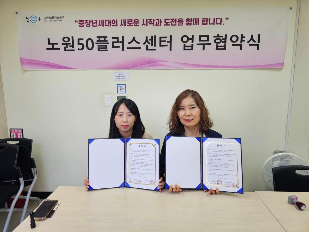 KakaoTalk_20250612_175757336.jpg