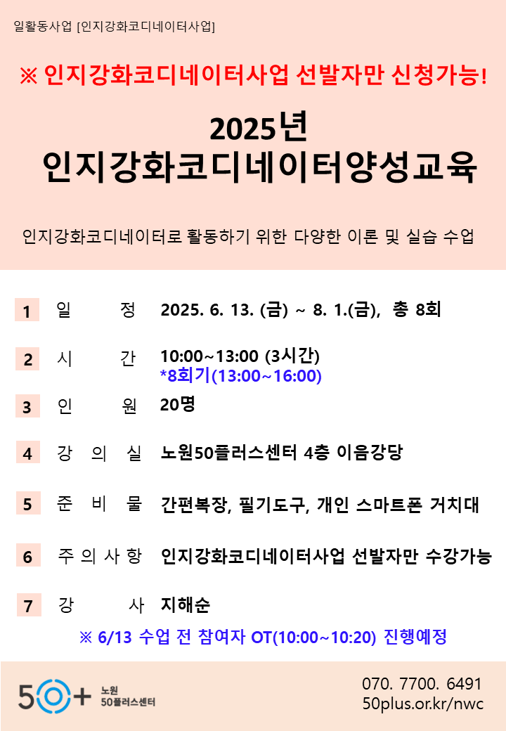 프로그램+템플릿.png