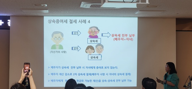 KakaoTalk_20250613_155815806.jpg