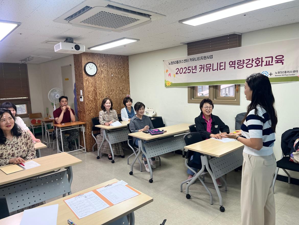 KakaoTalk_20250602_133710444.jpg