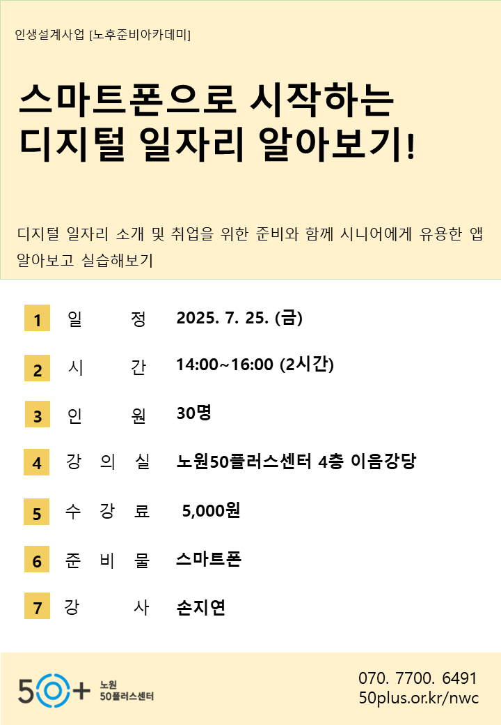 슬라이드2.PNG