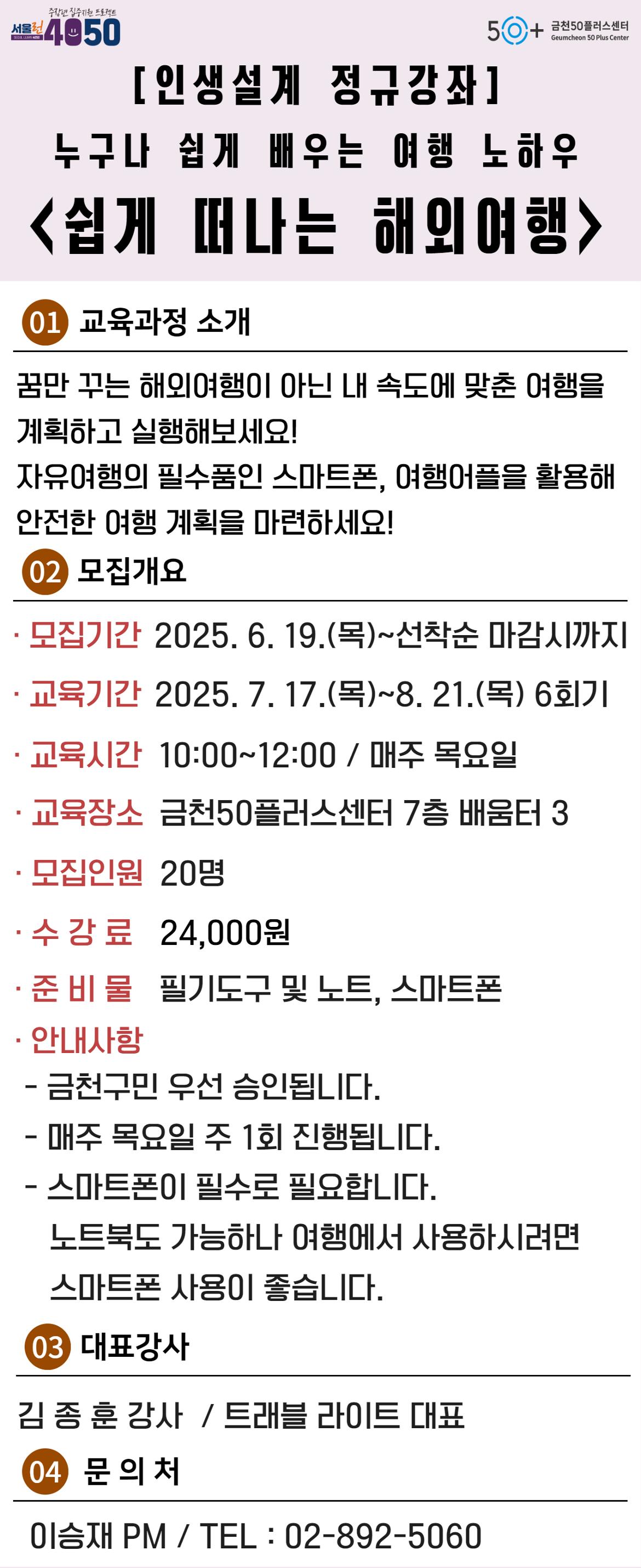 제목을+입력하세요.jpg