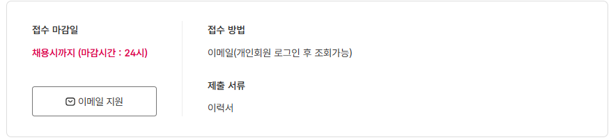 스크린샷+2025-06-19+093517.png