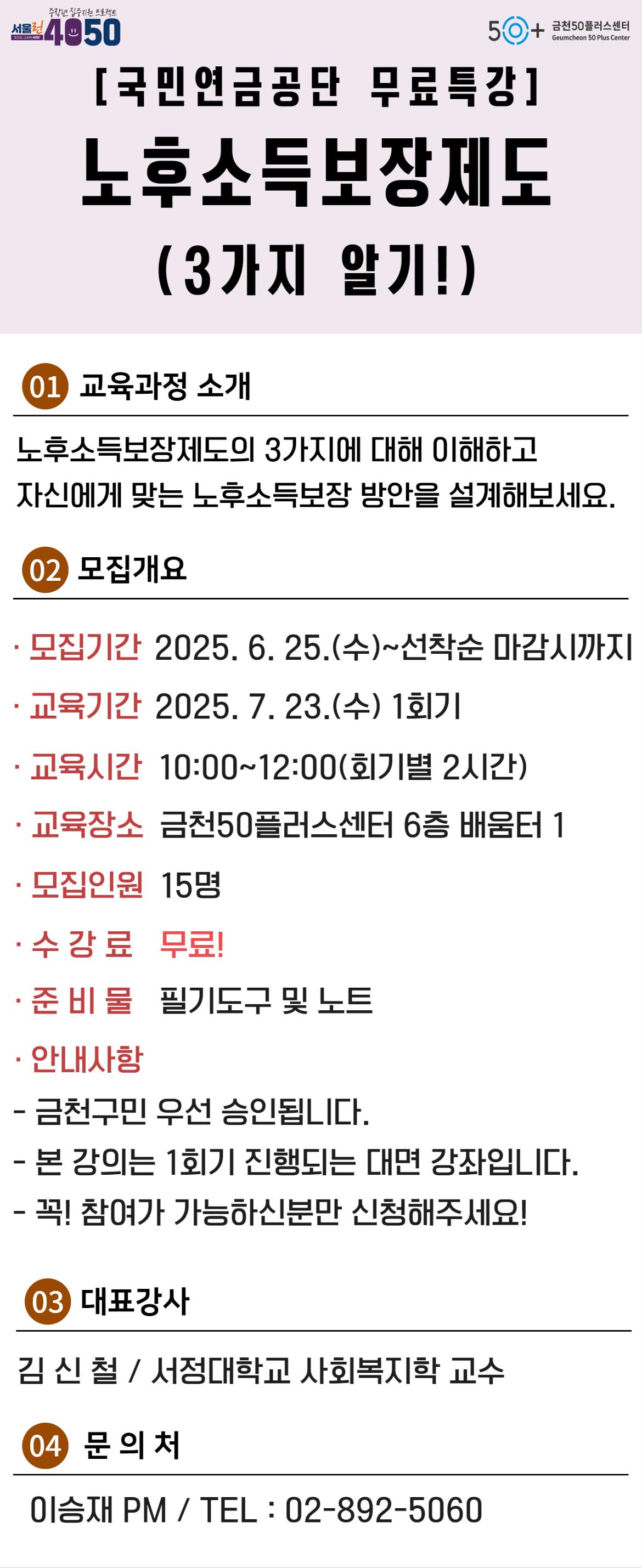 제목을+입력하세요+3.jpg