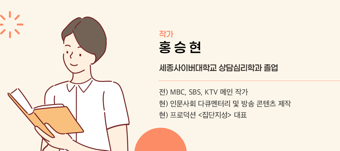 KakaoTalk_20250619_114117070.jpg