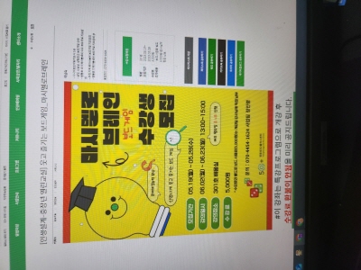 크기변환_20250515_231316.jpg
