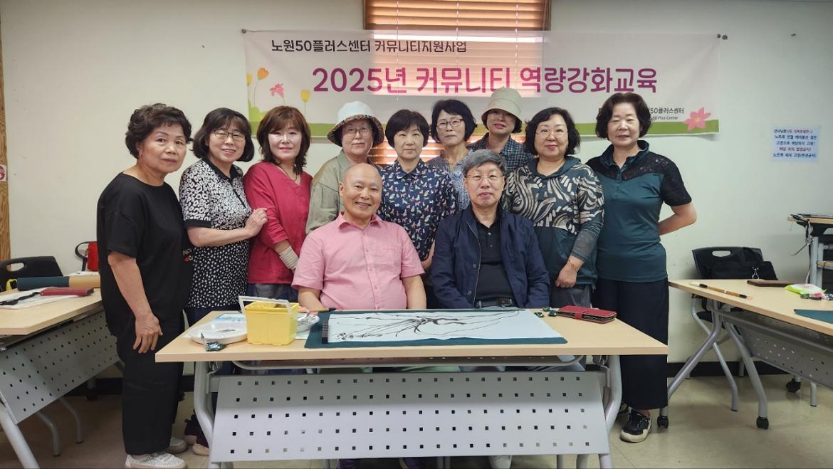 KakaoTalk_20250619_075545818.jpg