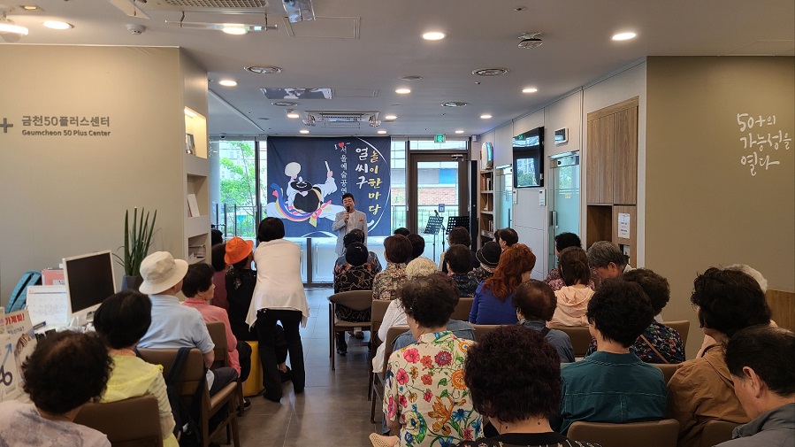 KakaoTalk_20250627_090543793_22.jpg