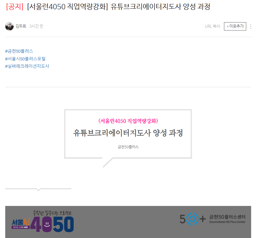 김두희+1-1.png