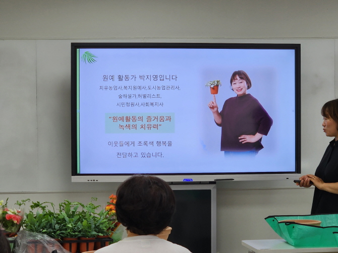 [크기변환]20250610_140828.jpg