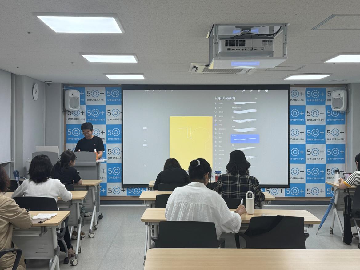 batch_KakaoTalk_20250620_195356791_04.jpg