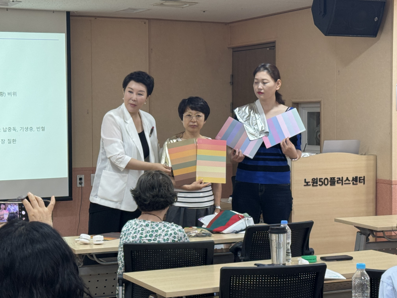 KakaoTalk_20250619_132147866_09.png