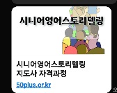 KakaoTalk_20250609_152303397.jpg
