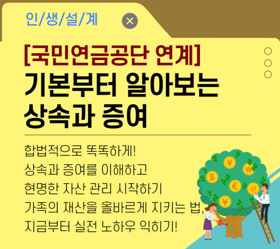 95edd979-325d-4e8e-a4e6-ddee5d75e71d.png