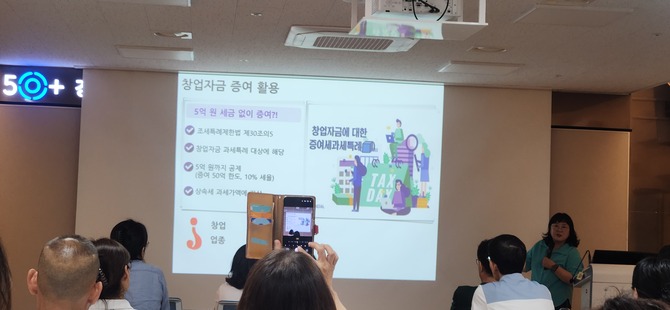 KakaoTalk_20250613_155815806_03.jpg