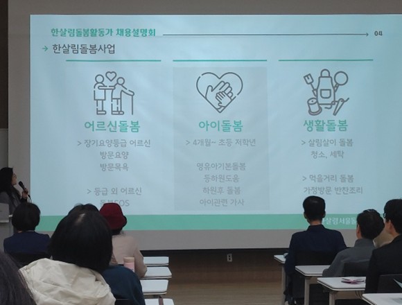 그림3.jpg