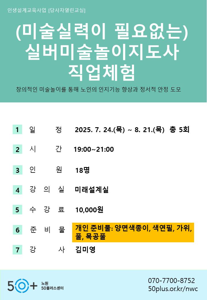 인지.png